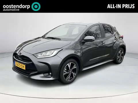 Toyota Yaris 1.5 Hybrid 115 First Edition | LED koplampen | Carplay | Licht metalen velgen | Keyless