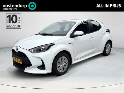 Toyota Yaris 1.5 Hybrid Active **ADAPTIEF CRUISE CONTROL/ APPLE CARPLAY/ CLIMATE CONTROL**