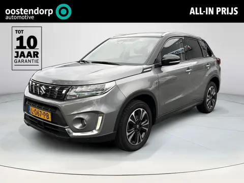 Suzuki Vitara 1.4 Boosterjet Style Smart Hybrid **TREKHAAK/ ADAPTIEF CRUISE CONTROL/ DODEHOEK DETECT