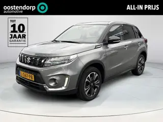 Suzuki Vitara 1.4 Boosterjet Style Smart Hybrid **TREKHAAK/ ADAPTIEF CRUISE CONTROL/ DODEHOEK DETECT