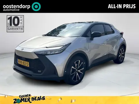 Toyota C-HR 2.0 Plug-in Hybrid 220 Dynamic **DODEHOEK DETECTIE/ STUURVERWARMING/ KEYLESS**