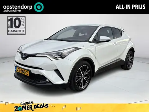 Toyota C-HR 1.8 Hybrid Executive Ultimate **DODEHOEK DETECTIE/ STUURVERWARMING/ JBL AUDIO/ PARKEERSE