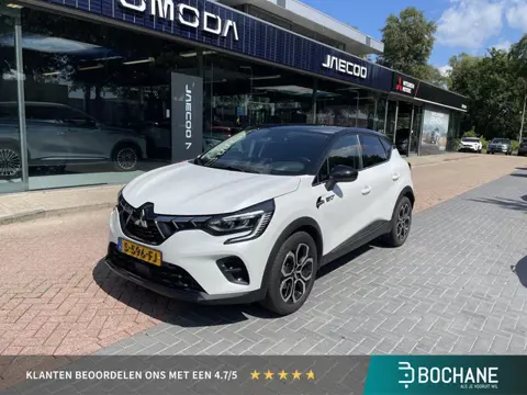 Mitsubishi ASX 1.6 PHEV AT Instyle | Trekhaak | Leder | Panoramadak | BOSE | Adaptieve Cruise Contro