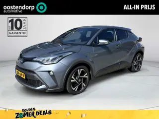 Toyota C-HR 1.8 Hybrid Executive **DODEHOEK DETECTIE/ PARKEERSENSOREN/ STOELVERWARMING**