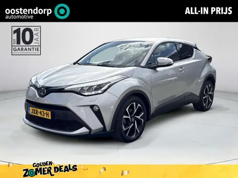 Toyota C-HR 1.8 Hybrid Executive **DODEHOEK DETECTIE/ KEYLESS/ STOELVERWARMING**