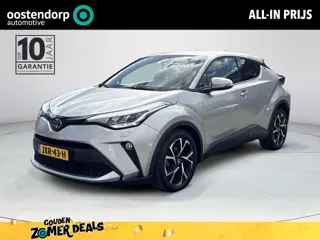 Toyota C-HR 1.8 Hybrid Executive **DODEHOEK DETECTIE/ KEYLESS/ STOELVERWARMING**