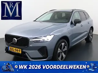 Volvo XC60 2.0 T6 Plug-in hybrid AWD R-Design VAN: 49.900,- VOOR: 46.440,- UW WKVOORDEEL: 3.460,- | 