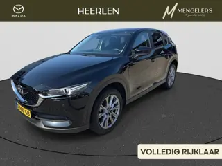 Mazda CX-5 2.0 SkyActiv-G 165 Comfort | Rijklaar | 1ste Eigenaar | Volledig Dealer Onderhouden | Tre