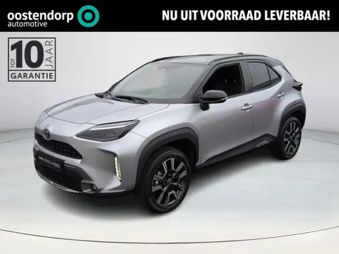Toyota Yaris Cross 1.5 Hybrid 130 Executive Premium Pack | Android auto | Apple Carplay | Nieuwe Aut