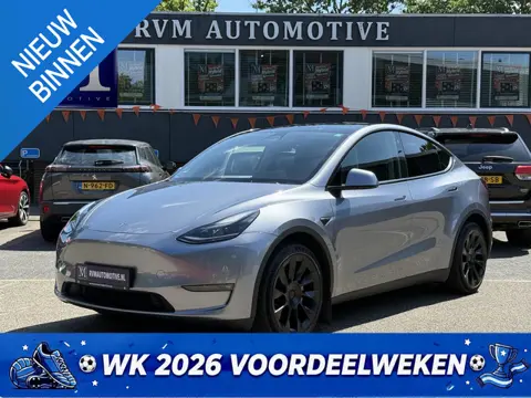 Tesla Model Y Long Range AWD 75 kWh VAN: 44.900,- VOOR: 42.877,- UW WKVOORDEEL: 2.023,- | SOH 94%| Q
