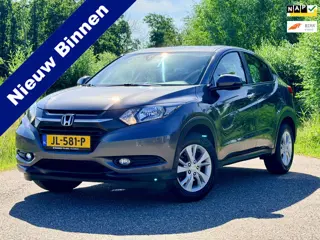 Honda HR-V 1.5 i-VTEC Elegance Automaat NAVI AIRCO NAP Camera 131PK Goed Onderhouden
