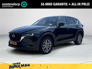 Mazda CX-5 2.0 e-SkyActiv-G M Hybrid 165 Centre-Line | All-Seasonbanden| Trekhaak | Parkeersensoren 