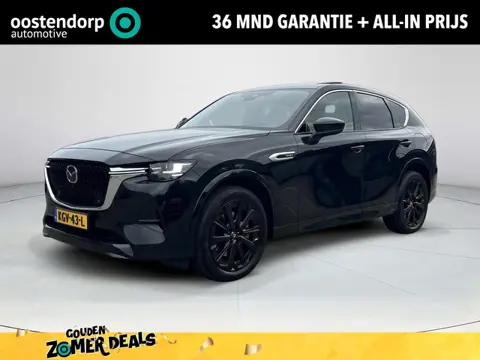 Mazda CX-60 2.5 e-SkyActiv PHEV Takumi Plus Draadloze Apple Carplay Android Auto | Panoramisch schui