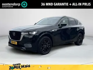 Mazda CX-60 2.5 e-SkyActiv PHEV Takumi Plus Draadloze Apple Carplay Android Auto | Panoramisch schui