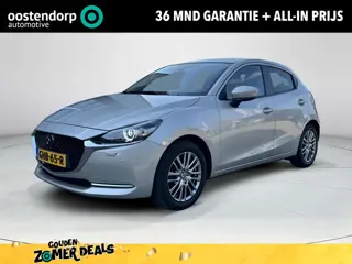 Mazda 2 1.5 Skyactiv-G Signature | Apple carplay| Head up display| Climate control| Rondom zicht cam