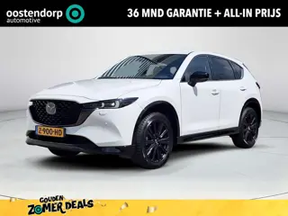 Mazda CX-5 2.0 SkyActiv-G 165 Homura | Trekhaak | Apple Carplay/Android Auto | Head-up display | Sto