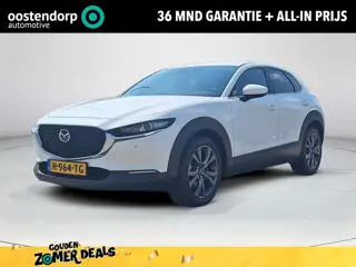 Mazda CX-30 2.0 e-SkyActiv-X M Hybrid Luxury | Apple Carplay/Android Auto | elektrische achterklep |