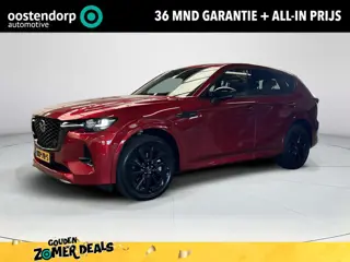 Mazda CX-60 2.5 e-SkyActiv PHEV Homura Plus Draadloze Apple Carplay Android Auto | Panoramisch schui