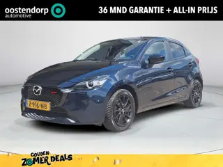 Mazda 2 1.5 e-SkyActiv-G 90 Homura | Apple Carplay/Android Auto | Achteruitrijcamera | Trekhaak | Al