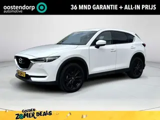 Mazda CX-5 2.0 SkyActiv-G 165 Business Luxury | Lederen bekleding| Parkeersensoren voor en achter | 
