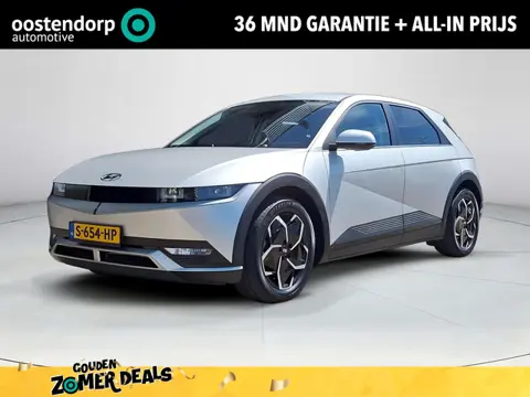 Hyundai IONIQ 5 Style 58 kWh | SOH 97,7% | Apple Carplay/Android Auto | Lichtmetalen velgen | Privac