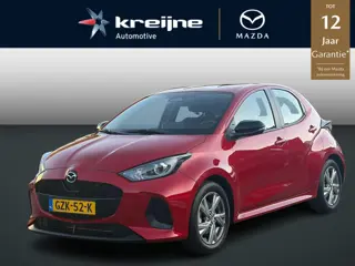 Mazda 2 Hybrid 1.5 Exclusive-line | Adaptieve Cruise | Camera | RIJKLAARPRIJS!
