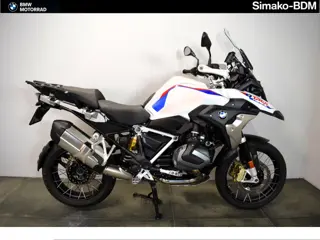 BMW R 1250 GS (bj 2023)