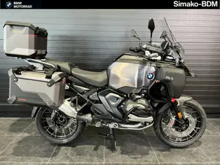 BMW R 1300 GS Adventure ASA Triple black (bj 2025)