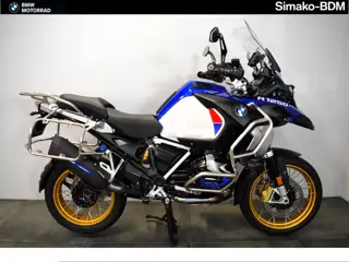 BMW R 1250 GS Adventure HP (bj 2020)