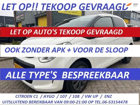 Skoda Yeti 1.2 AUTO'S TEKOOP GEVRAAGD OOK ZONDER APK + VOOR DE SLOOP !!