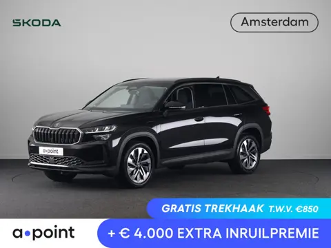 Skoda Kodiaq 1.5 TSI PHEV 204pk Business Edition Plus | Adaptive Cuisecontrol | Travel Assist | verw