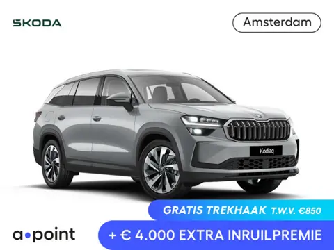 Skoda Kodiaq 1.5 TSI PHEV Business Edition Plus | Panoramadak | Leder | Trekhaak | 360 camera | Ligh