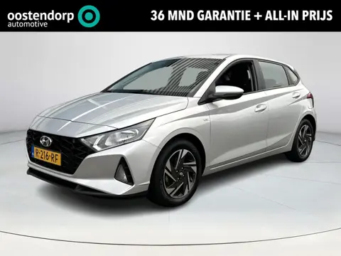 Hyundai i20 1.0 T-GDI Comfort Smart | Apple Carplay/Android Auto | Achteruitrijcamera | Rijklaarprij