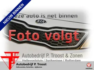 BMW 3-serie 330e eDrive Virtueel cockpit/Apple carplay/Stoelverwarming/Achteruitrijcamera/Adaptieve 