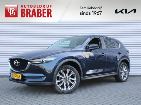 Mazda CX-5 2.0 SkyActiv-G 165 Comfort | Trekhaak | Stoel-/stuurverwarming | Dodehoek detectie | Carp