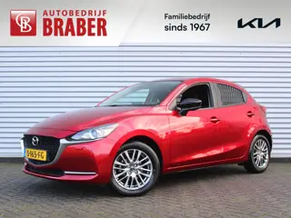 Mazda 2 1.5 Skyactiv-G Sportive | Airco | Cruise | PDC | 16" LM | Camera | 1e eigenaar | Zeer weinig