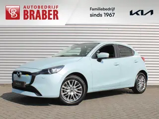 Mazda 2 1.5 e-SkyActiv-G 90PK 6MT Exclusive-Line | Private lease v.a. € 429 p/m | Camera | Dodehoek 