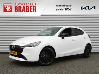 Mazda 2 1.5 e-SkyActiv-G 90PK 6MT Homura | Stuur-/stoelverwarming | Camera | Dodehoek detectie | LED