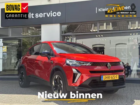 Renault Captur 1.8 E-Tech full hybrid 160 techno | 1.8 160 pk hybride motor | Lage kilometerstand | 
