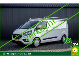 Ford Transit Custom 2.0 TDCI L2H1 Trend | 130 PK | Automaat | Carplay | Camera | Cruise | Airco | 3-