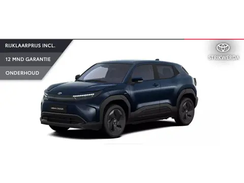 Toyota Urban Cruiser Dynamic 61 kWh | Nieuw op voorraad |