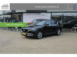 Mazda CX-5 2.0 SkyActiv-G 165 Style Selected , Automaat, Trekhaak, Leder, Bose, Clima, Cruise, 360 C