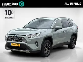 Toyota RAV4 2.5 Hybrid Business Plus