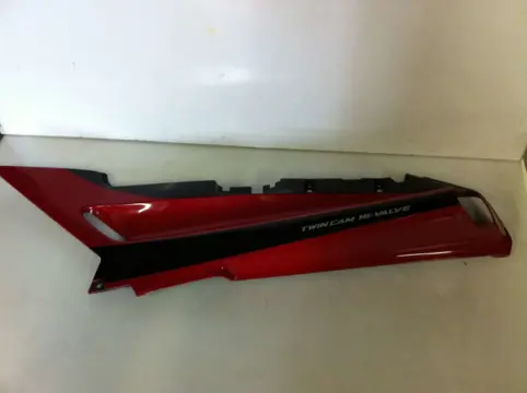 Cowl left rear Kawasaki ZZR 1100 1990 - 1992