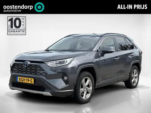 Toyota RAV4 2.5 Hybrid Executive | Leer | Rondomzicht camera | Dodehoek detectie |