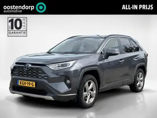 Toyota RAV4 2.5 Hybrid Executive | Leer | Rondomzicht camera | Dodehoek detectie |