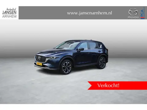 Mazda CX-5 2.0 SkyActiv-G 165 Comfort , Automaat, Trekhaak, I-Activesense Pakket, Winter Pakket, 360