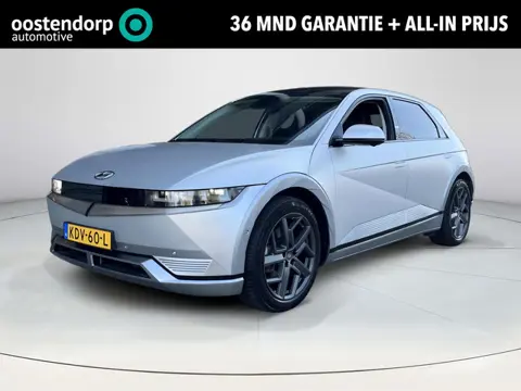 Hyundai IONIQ 5 LOUNGE AWD 73 kWh | Solar Panel Roof | V2L | HUD | Stoelverwarming/ventilatie | Rijk