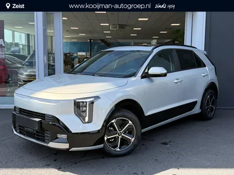 Kia Niro DynamicPlusLine | Rijklaarprijs incl. inruilvoordeel | Boek uw proefrit!! / vanaf nu te bes