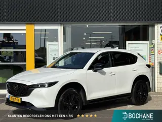 Mazda CX-5 2.0 e-SkyActiv-G M Hybrid 165 Homura | NAP | 360 graden camera | Stoel & stuur verwarming
